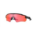 Oakley Radar EV Path