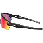Oakley RADAR EV PATH