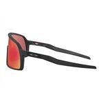 Oakley SUTRO S