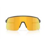 Oakley Sutro Lite S