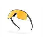 Oakley Sutro Lite S
