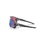 Oakley JAWBREAKER