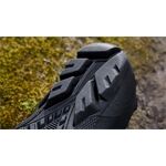 Bontrager Quantum Mountainbike-Schuh