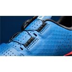 Bontrager Circuit Rennradschuh