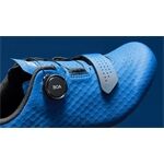 Bontrager Circuit Rennradschuh