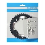 Shimano Kettenblatt DEORE XT FC-M785 38 Zähne Shimano Kettenblatt DEORE XT FC-M785 38 Zähne